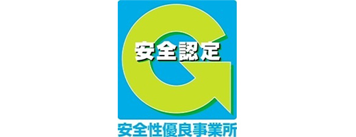 Gマーク